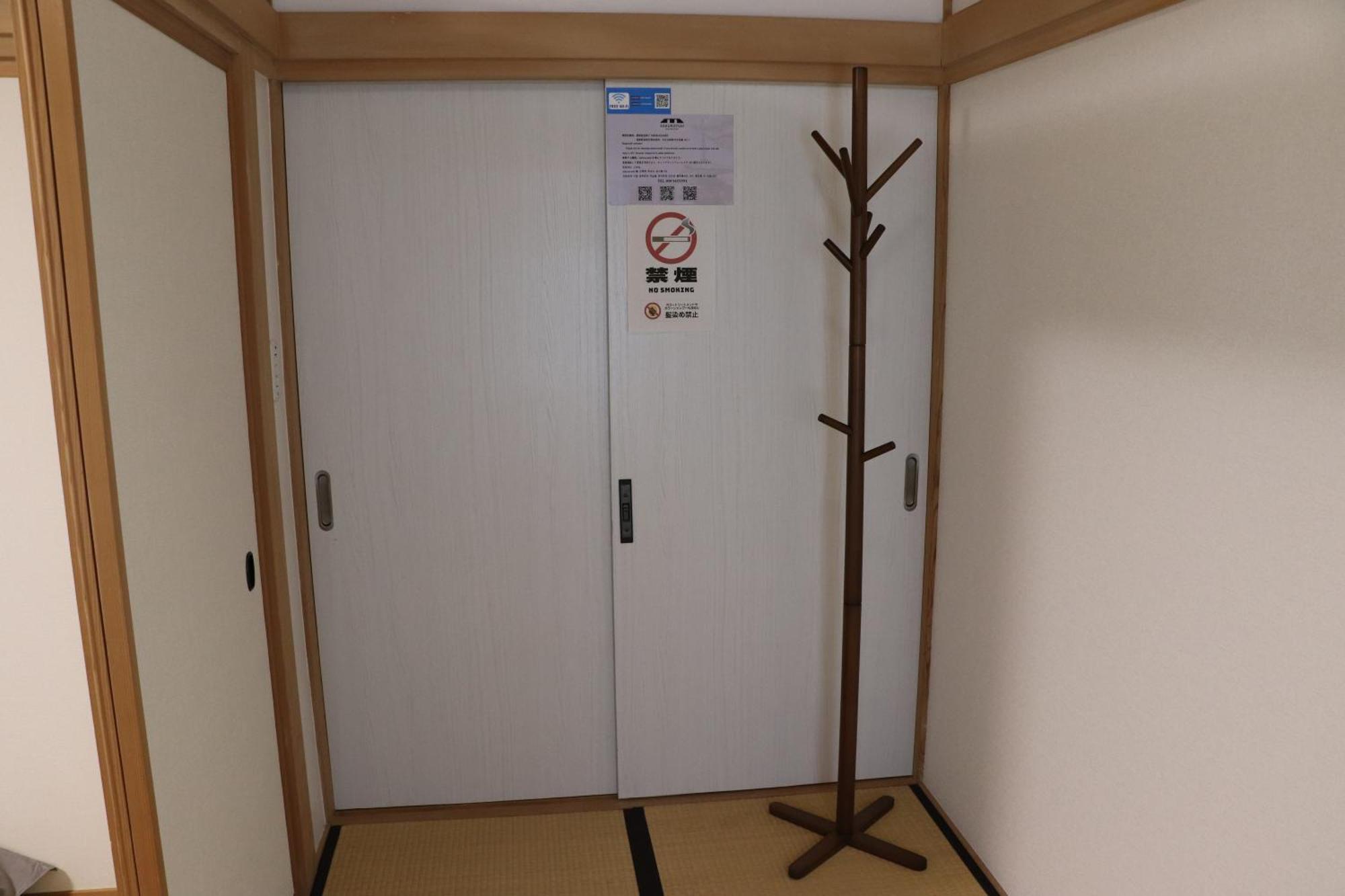 Sakurayuki Hotel Otaru Exterior photo