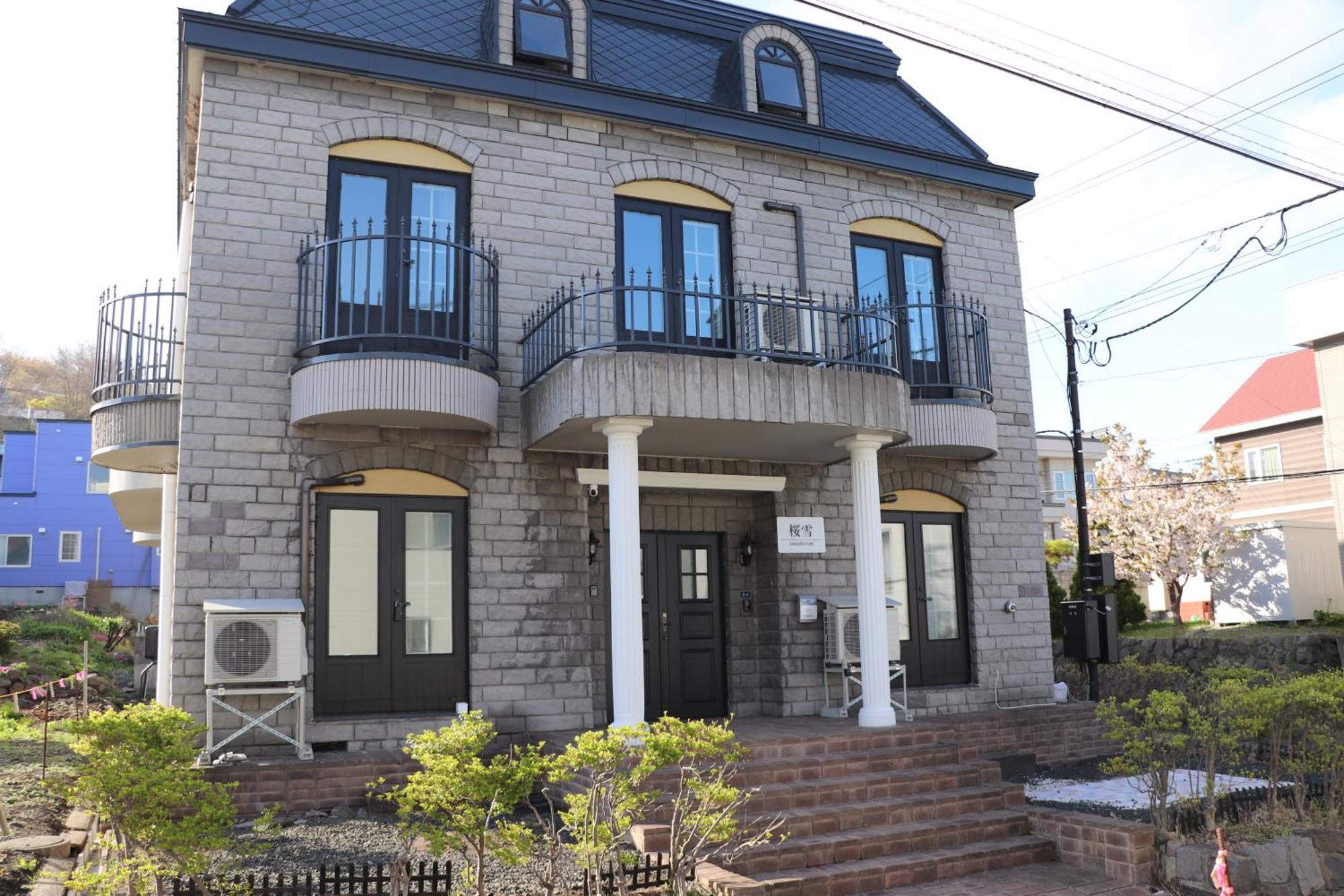 Sakurayuki Hotel Otaru Exterior photo